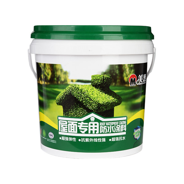 屋面专用防水涂料