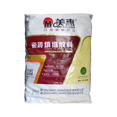 瓷砖填缝胶料