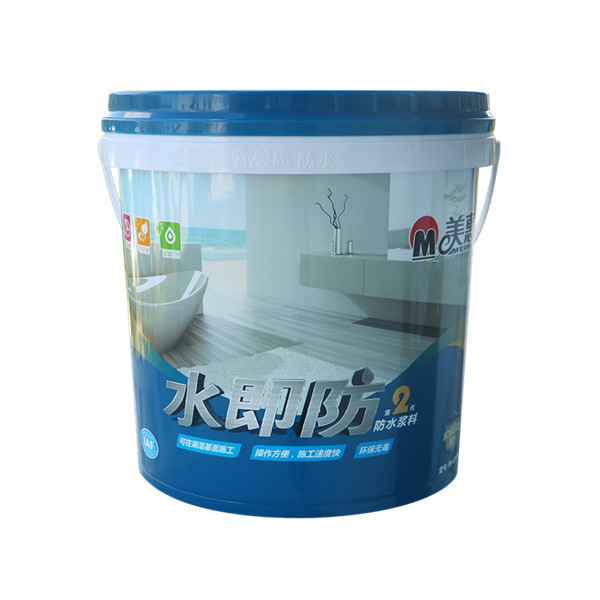 水即防第二代（蓝桶）