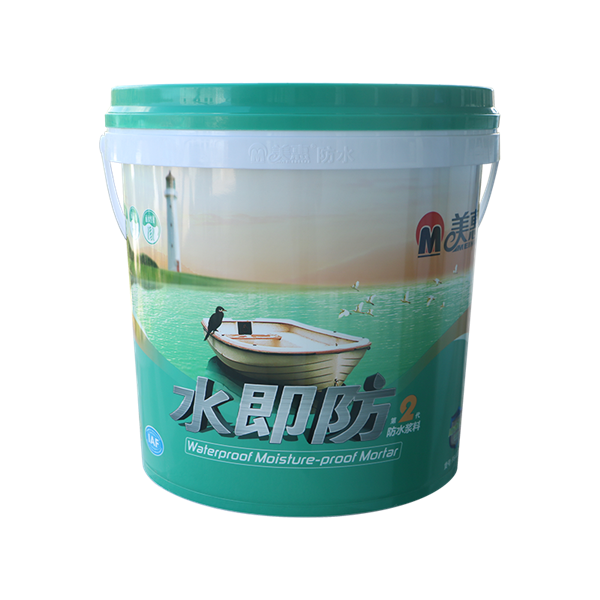 水即防第二代（绿桶）